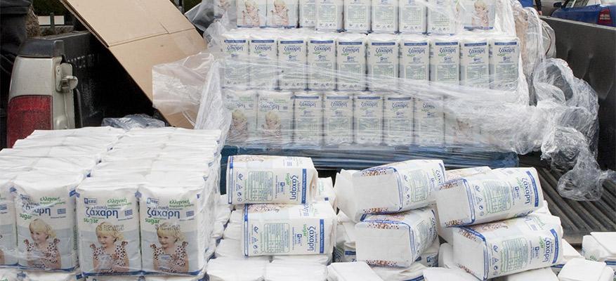 Hellenic Sugar Industry (EVZ)